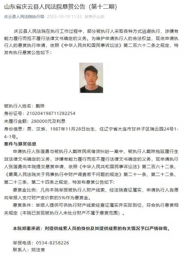 在本轮英超利物浦4-3击败富勒姆的比赛中，努涅斯首发出战，以下为他在本场数据：比赛时间90分钟3次射门0射正1次中框2次错失良机45次触球传球成功率57%1次关键传球1次创造良机10次对抗4次成功1次抢断sofa评分6.4分